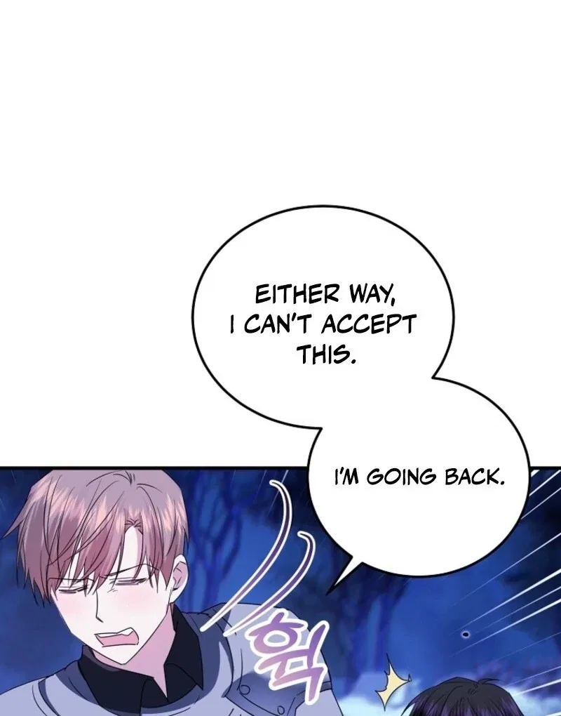 I’m Done Being a Hero, Even If It’s Retirement Chapter 69 – Page 55