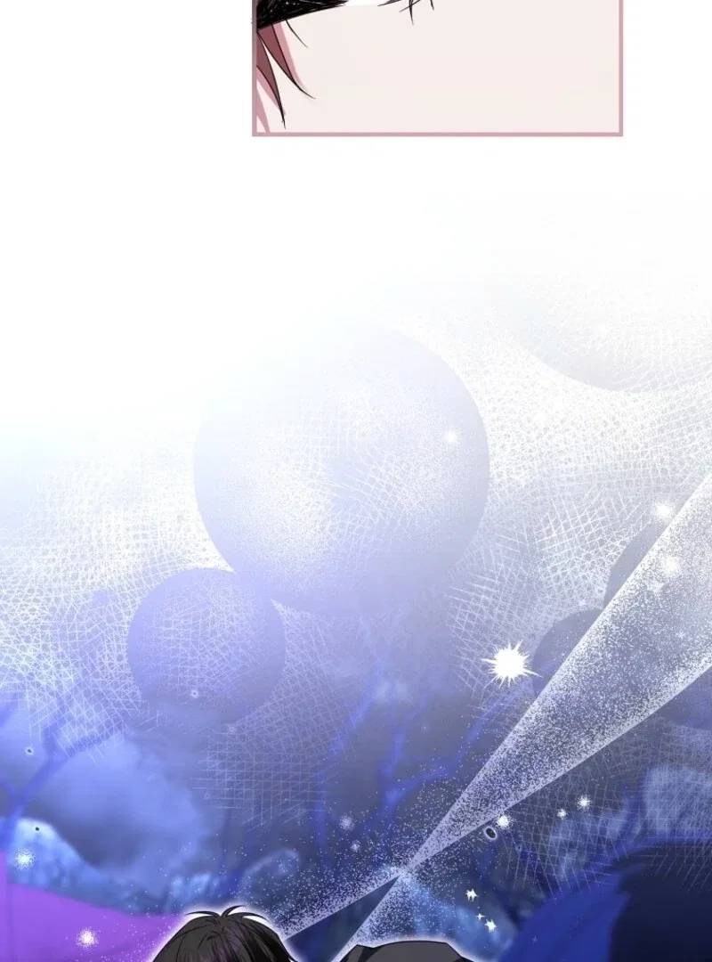 I’m Done Being a Hero, Even If It’s Retirement Chapter 69 – Page 64