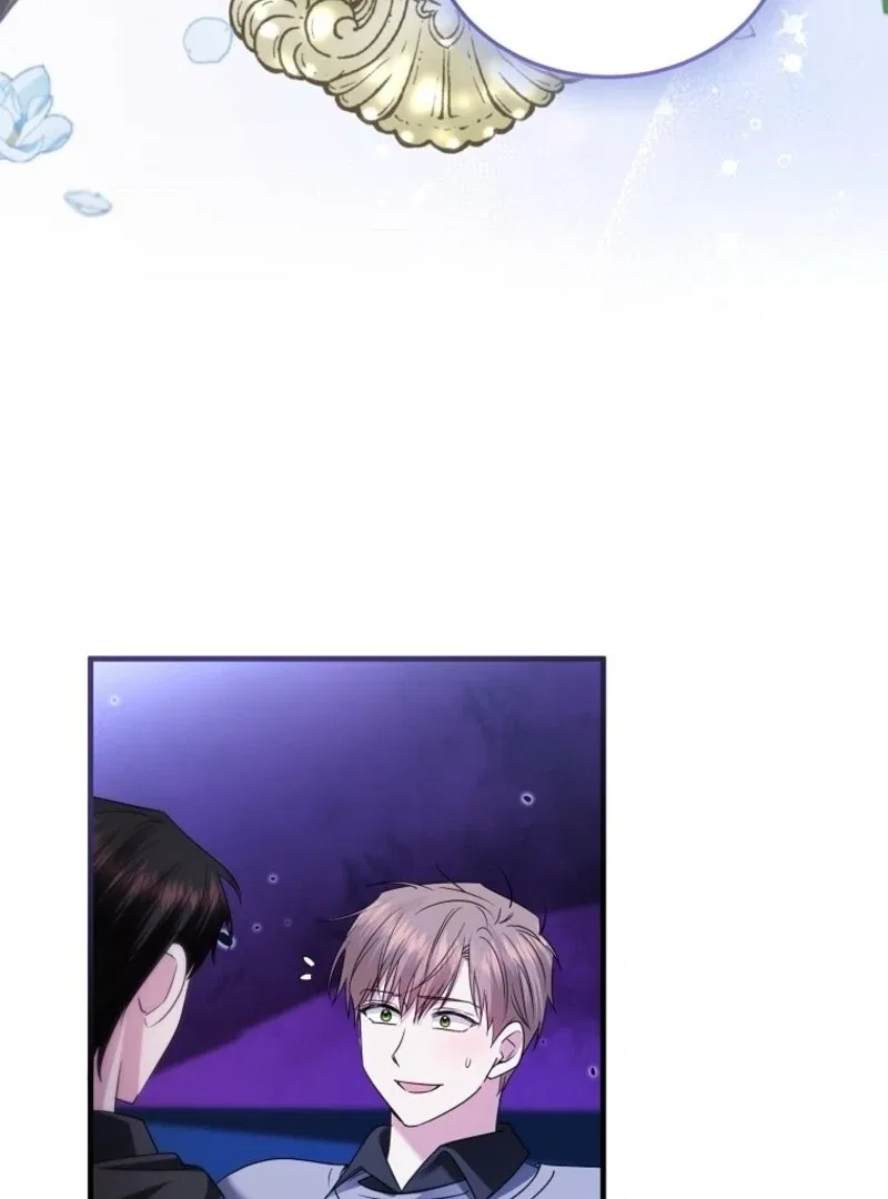 I’m Done Being a Hero, Even If It’s Retirement Chapter 69 – Page 76