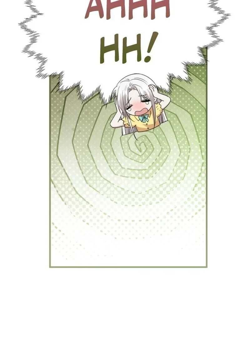 I’m Done Being a Hero, Even If It’s Retirement Chapter 69 – Page 79