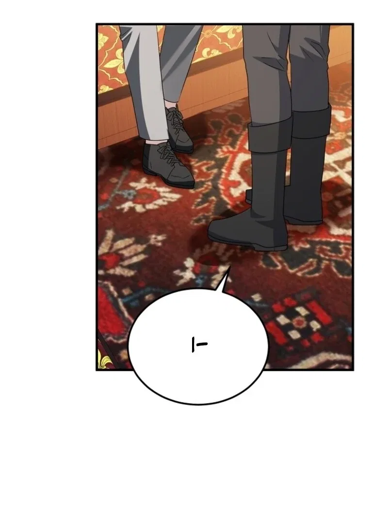 I’m Done Being a Hero, Even If It’s Retirement Chapter 69 – Page 93