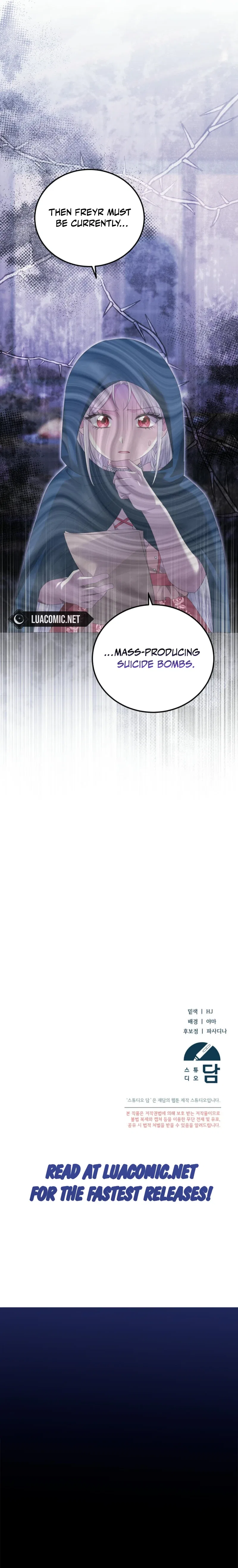I’m Done Being a Hero, Even If It’s Retirement Chapter 51 – Page 8