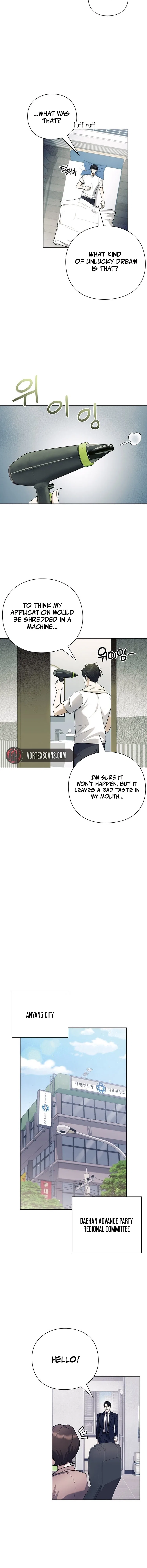Foresighting Politician Chapter 1 – Page 7
