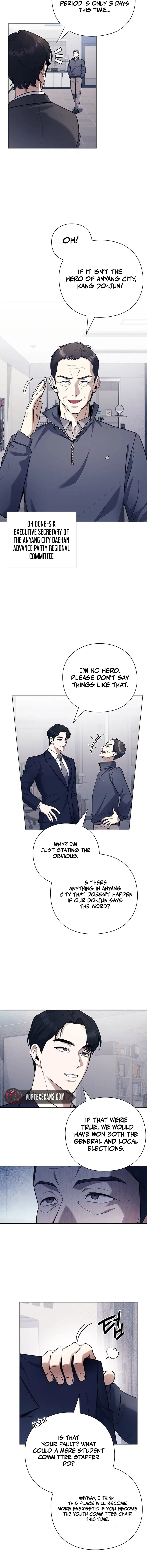 Foresighting Politician Chapter 1 – Page 11