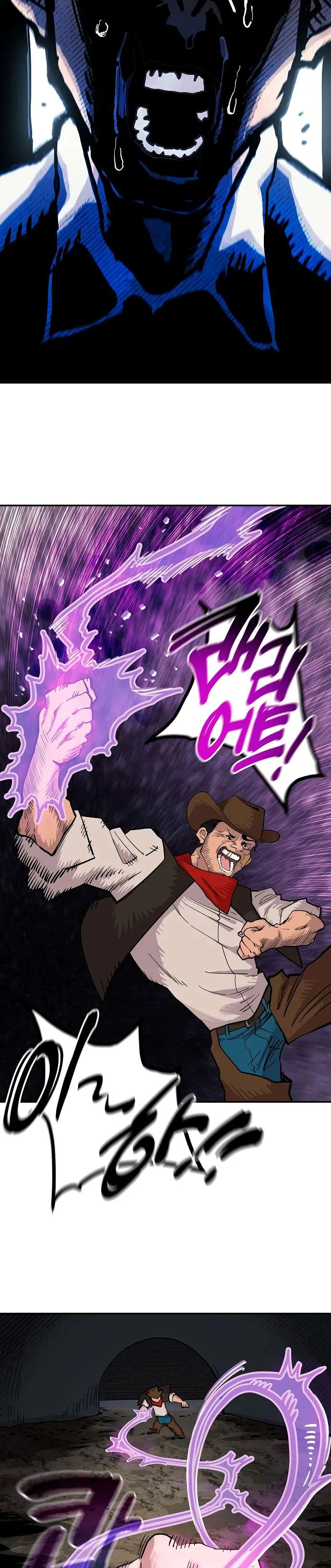 Mimosa Chapter 1 – Page 51
