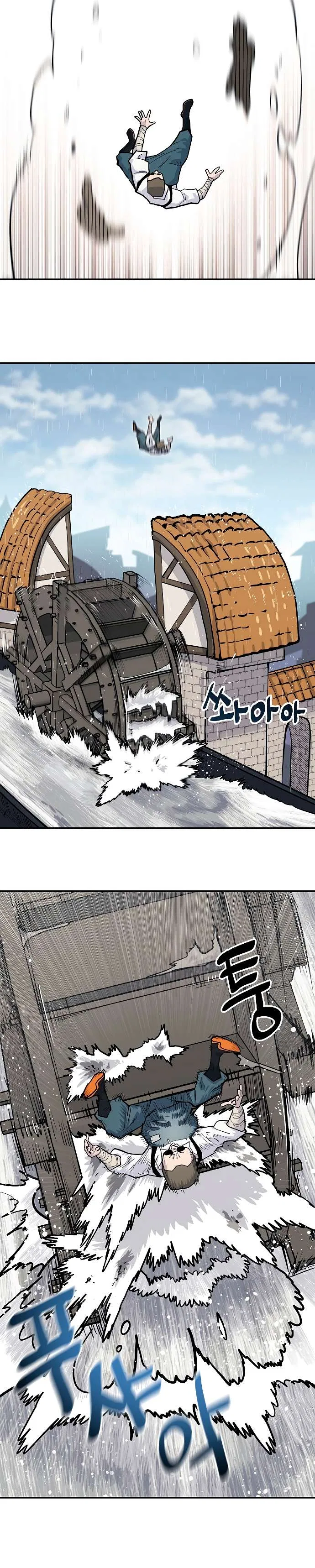 Mimosa Chapter 1 – Page 67