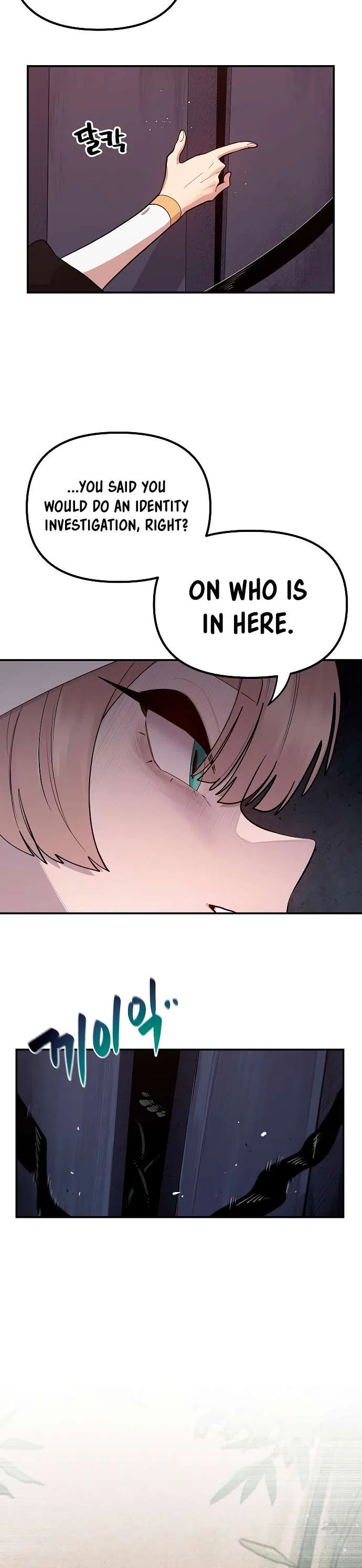 Mimosa Chapter 1 – Page 78