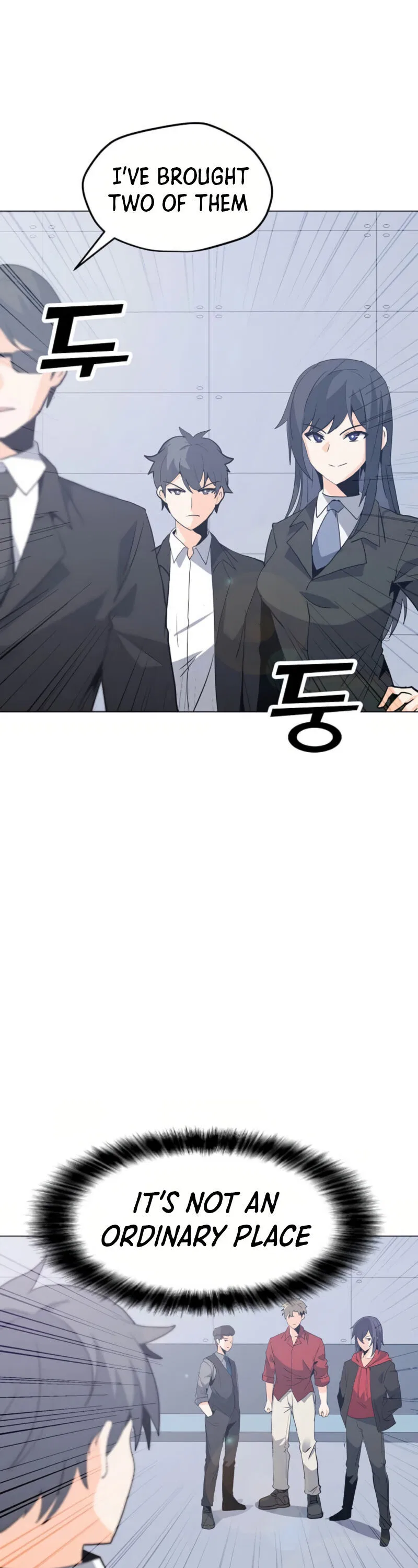 Solo Spell Caster Chapter 88 – Page 23