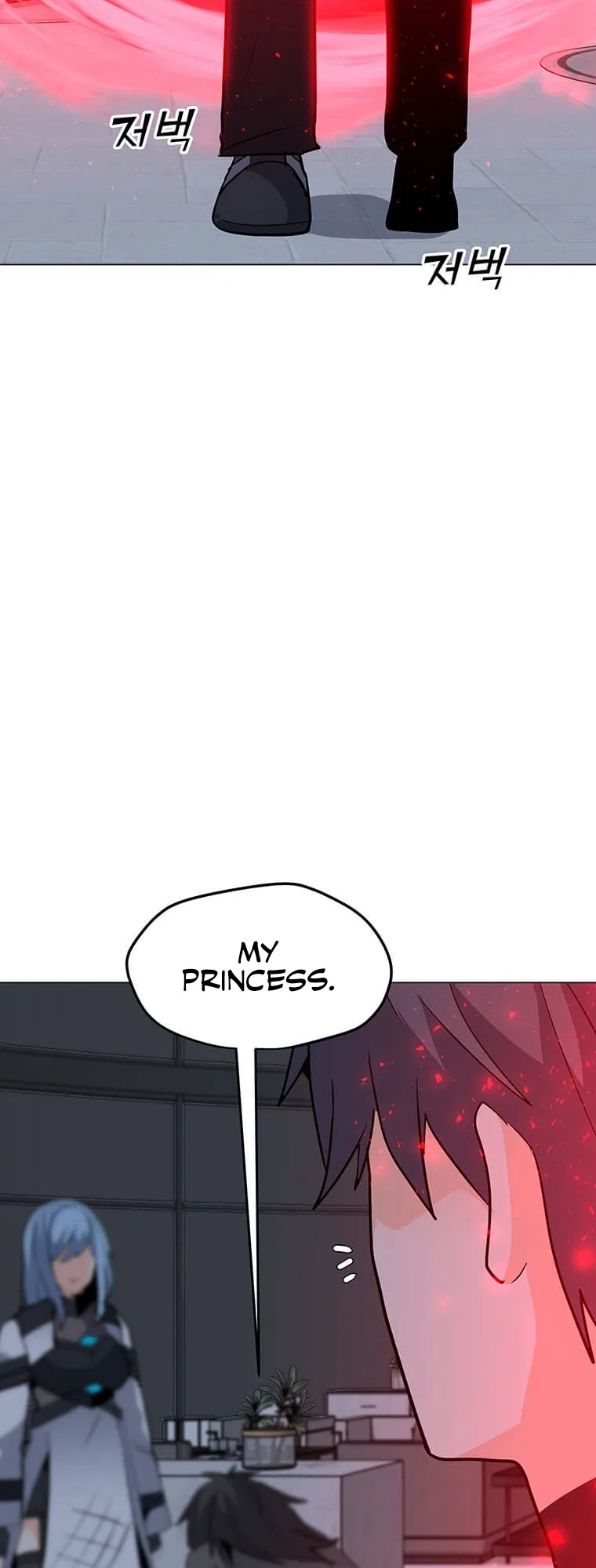 Solo Spell Caster Chapter 100 – Page 21
