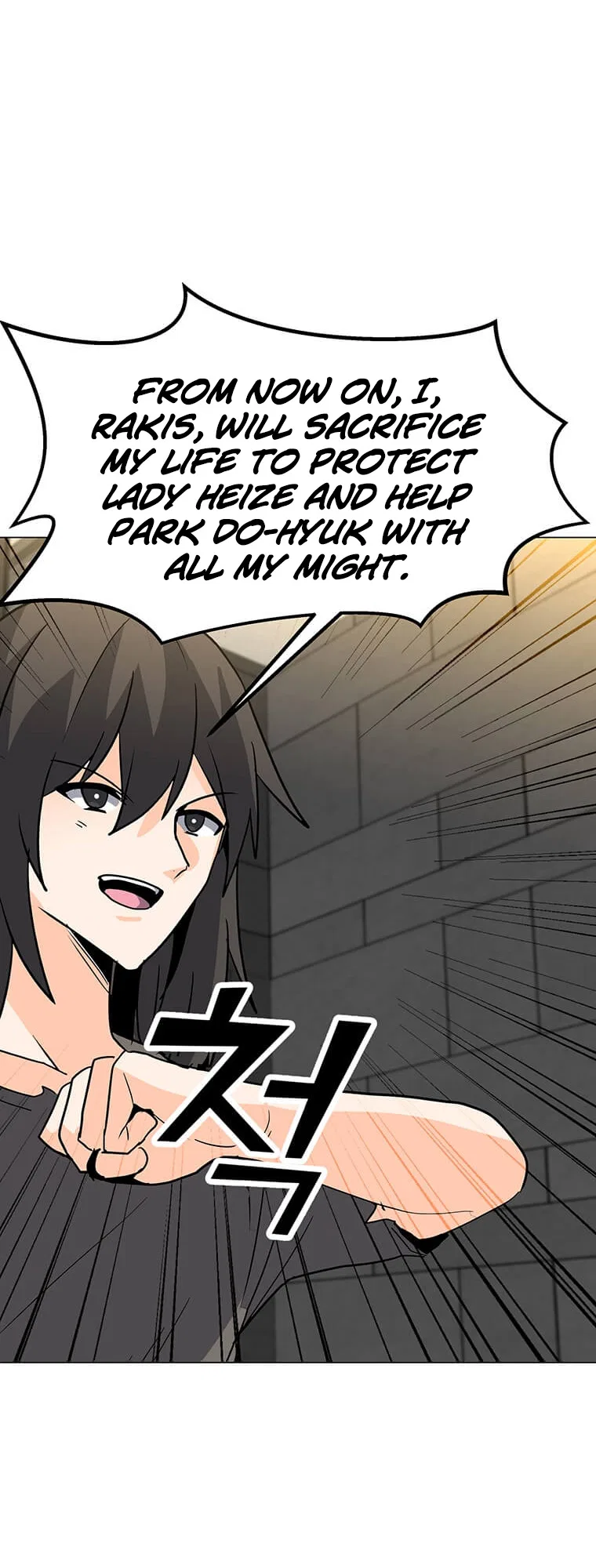 Solo Spell Caster Chapter 100 – Page 52