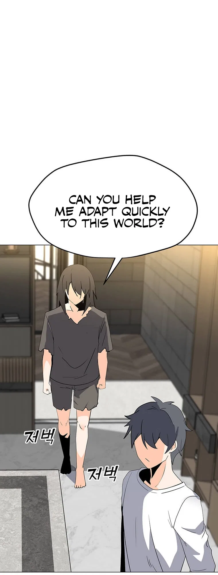 Solo Spell Caster Chapter 100 – Page 53
