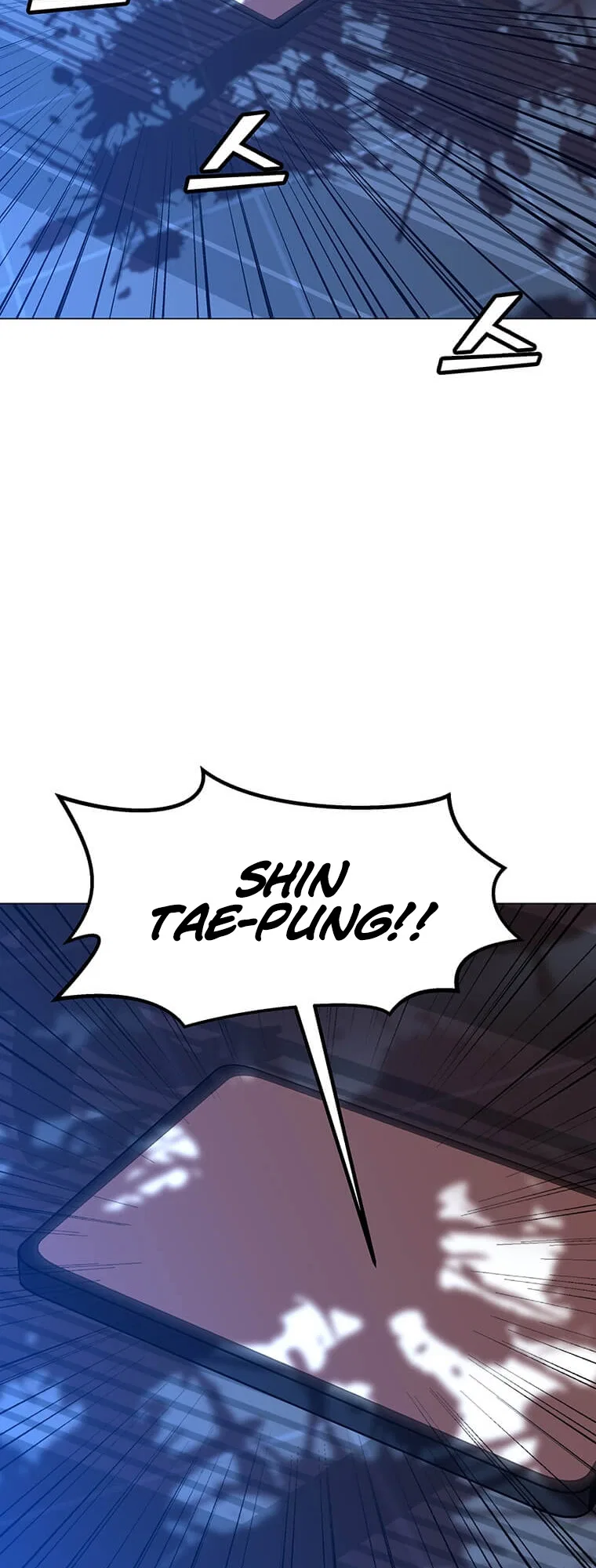 Solo Spell Caster Chapter 100 – Page 68