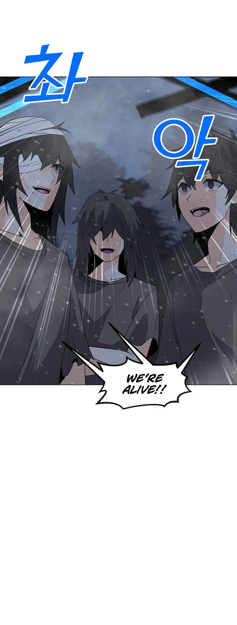 Solo Spell Caster Chapter 99 – Page 7