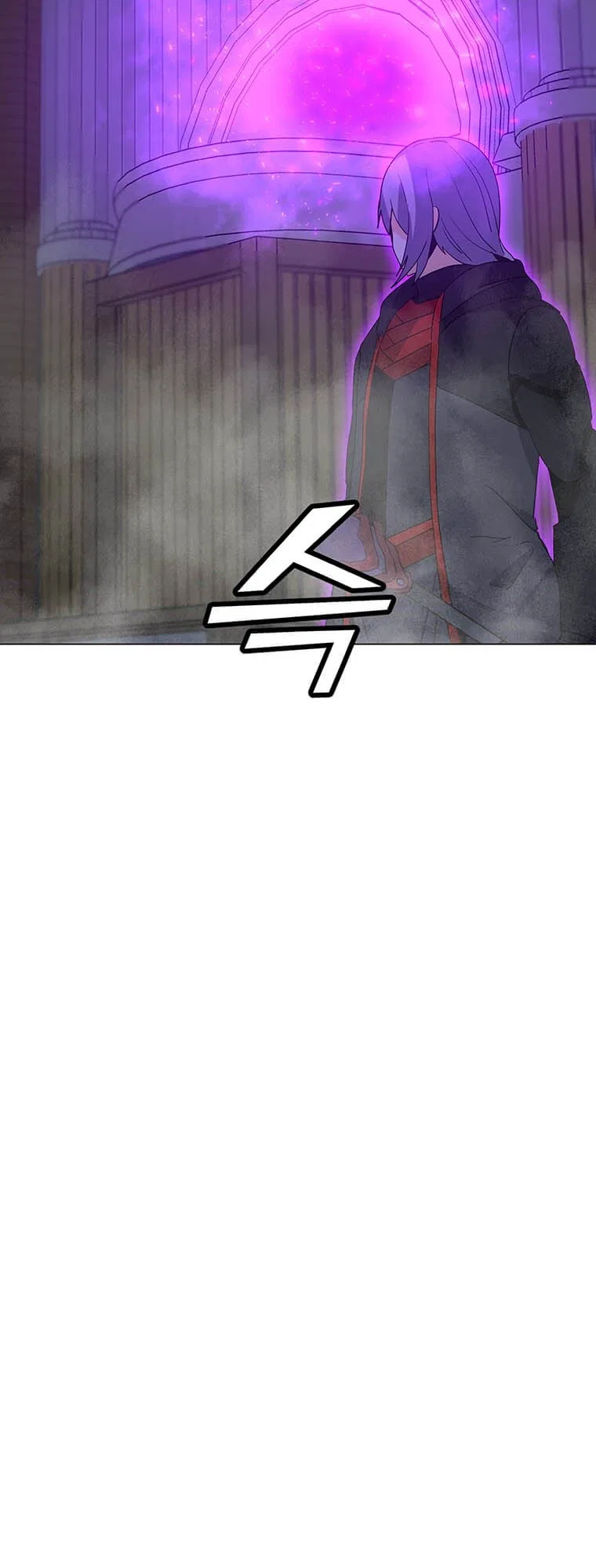 Solo Spell Caster Chapter 99 – Page 24