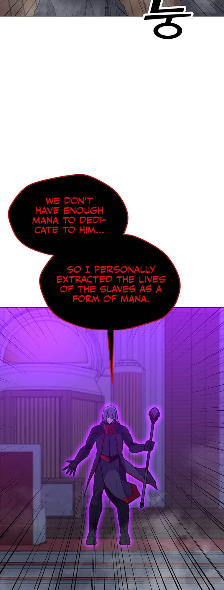 Solo Spell Caster Chapter 99 – Page 27