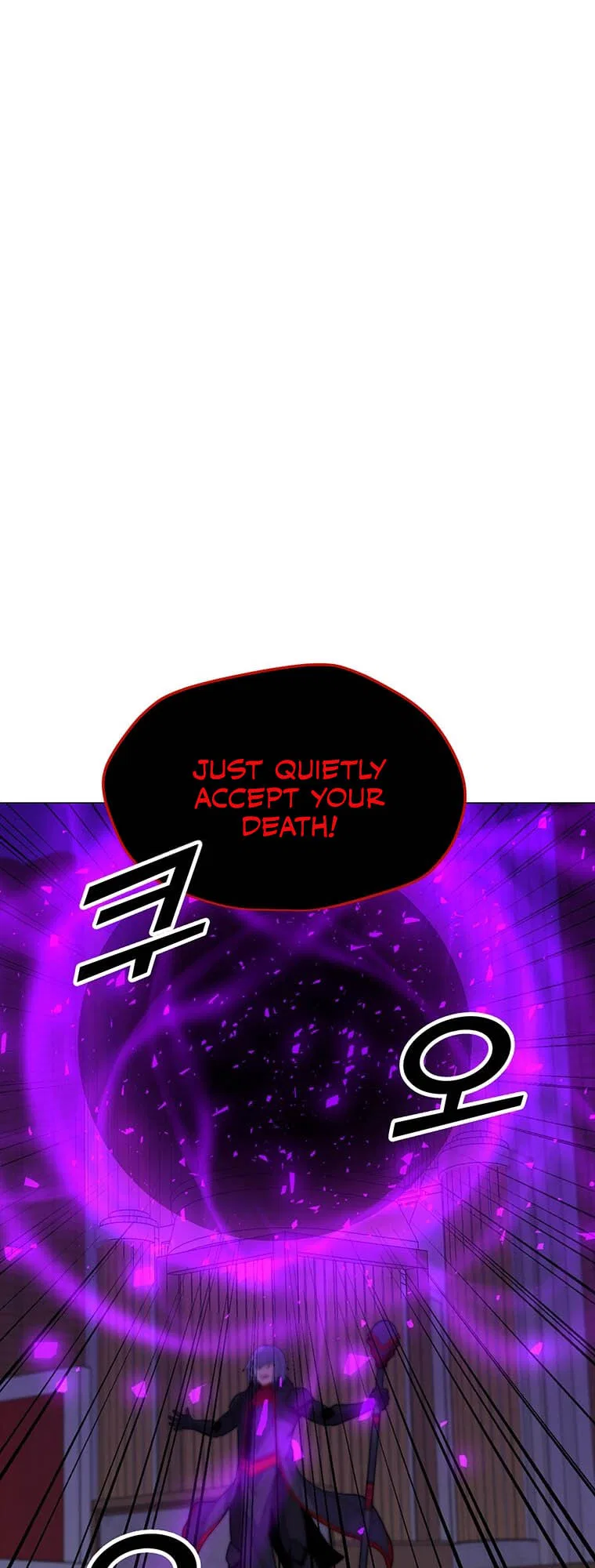 Solo Spell Caster Chapter 99 – Page 32