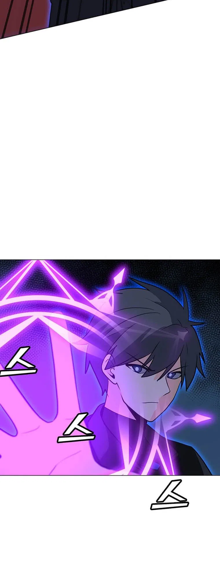 Solo Spell Caster Chapter 99 – Page 43