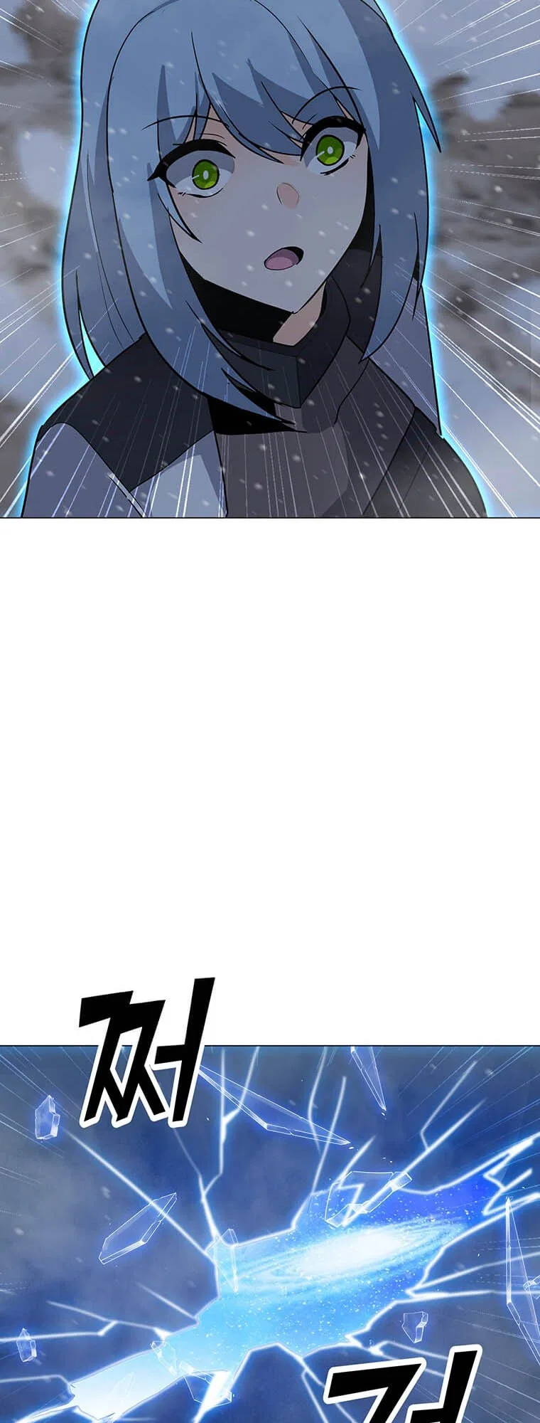 Solo Spell Caster Chapter 99 – Page 63