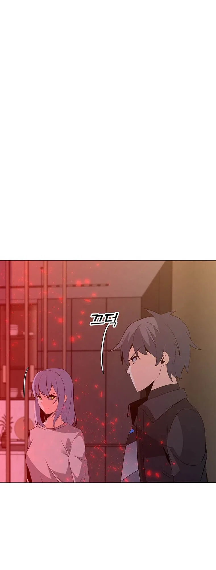 Solo Spell Caster Chapter 97 – Page 7