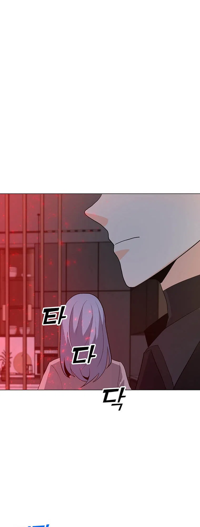 Solo Spell Caster Chapter 97 – Page 8