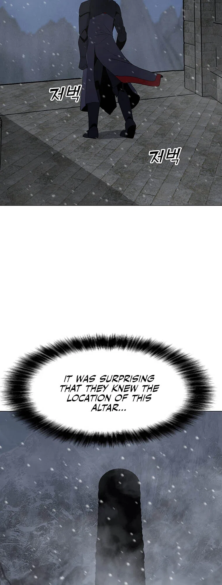 Solo Spell Caster Chapter 97 – Page 52
