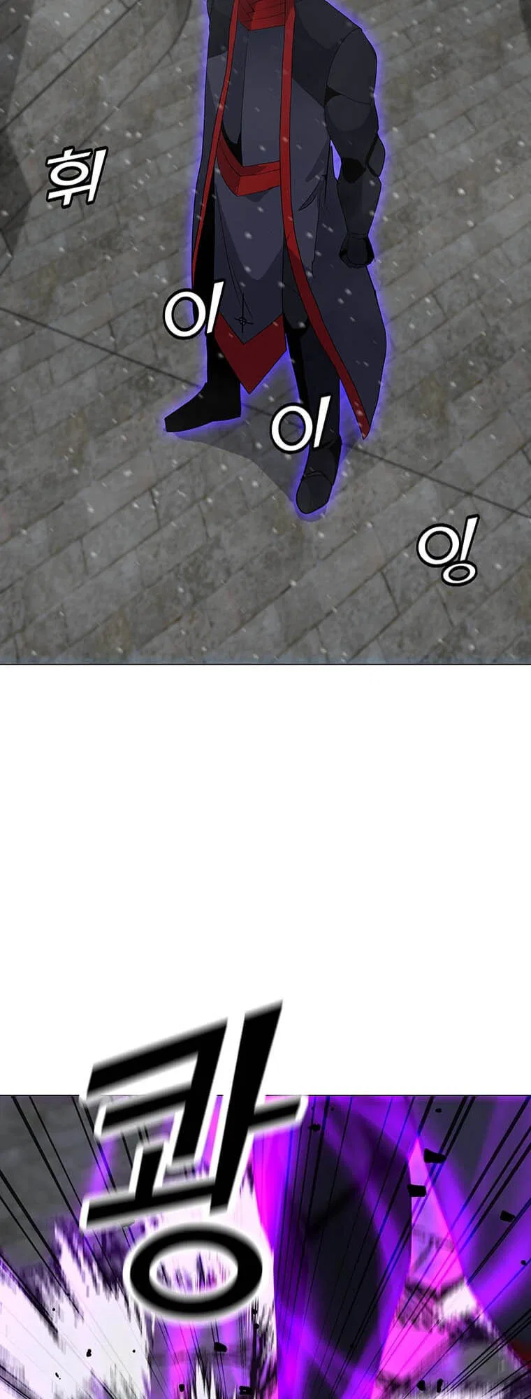 Solo Spell Caster Chapter 97 – Page 57