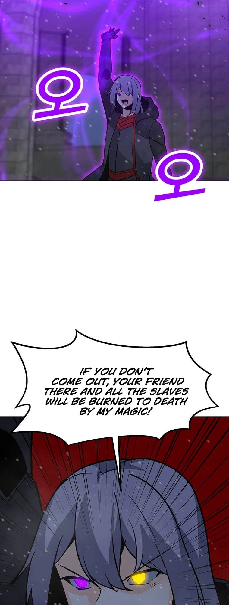 Solo Spell Caster Chapter 97 – Page 60