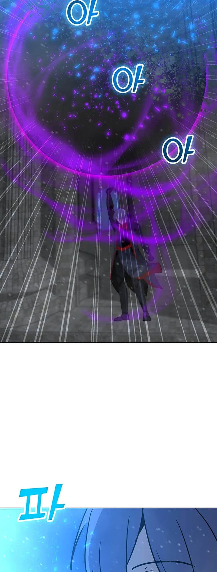 Solo Spell Caster Chapter 97 – Page 62