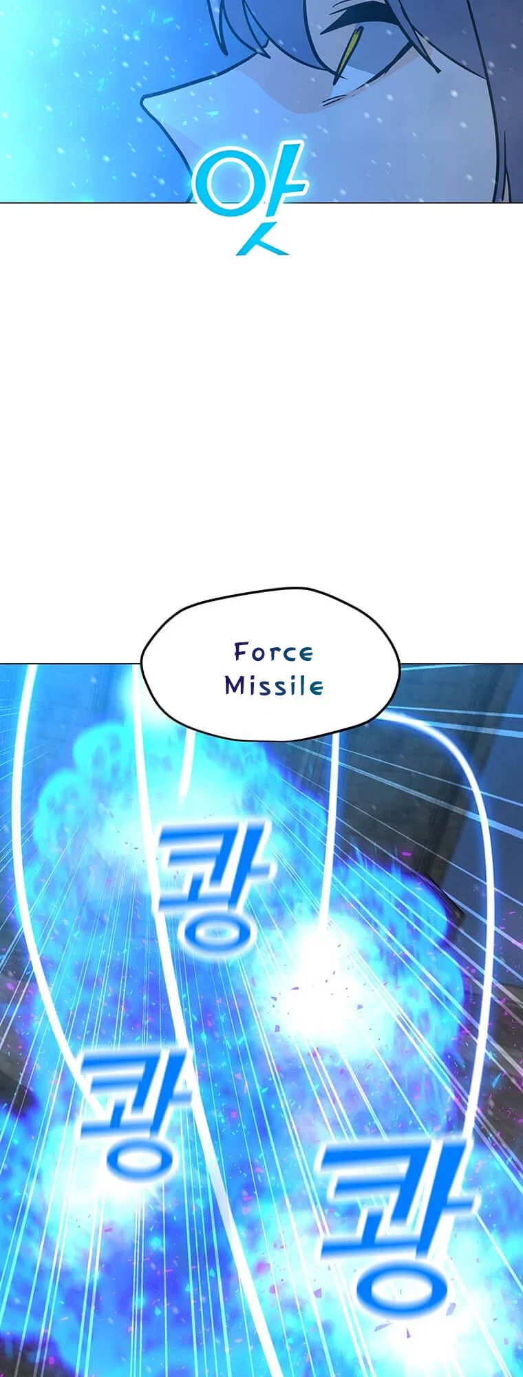 Solo Spell Caster Chapter 97 – Page 63