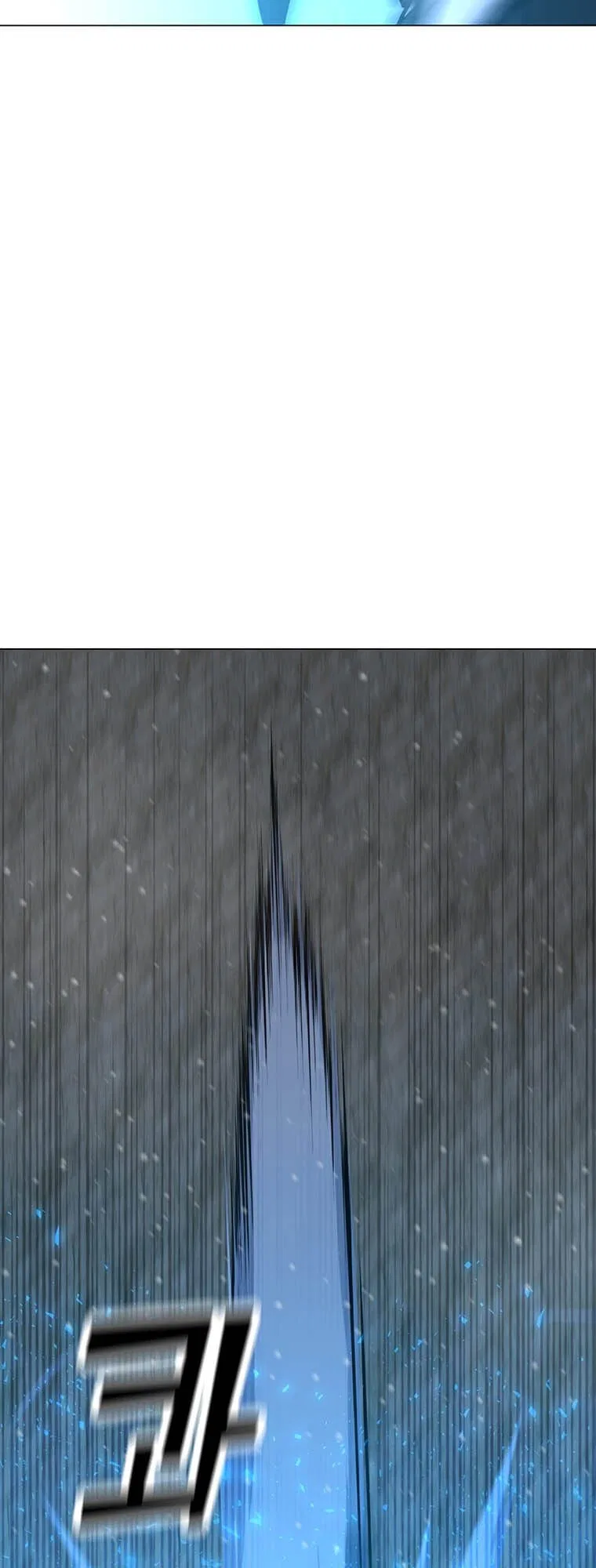Solo Spell Caster Chapter 97 – Page 65