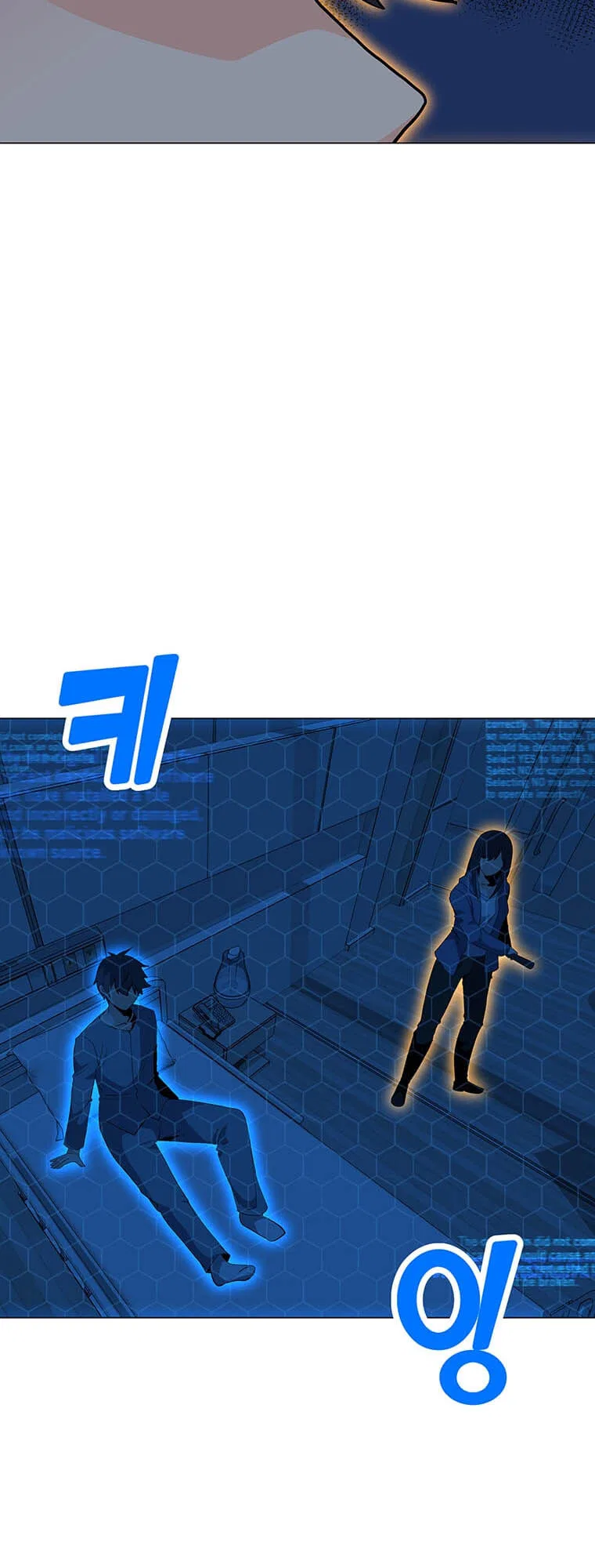 Solo Spell Caster Chapter 96 – Page 7