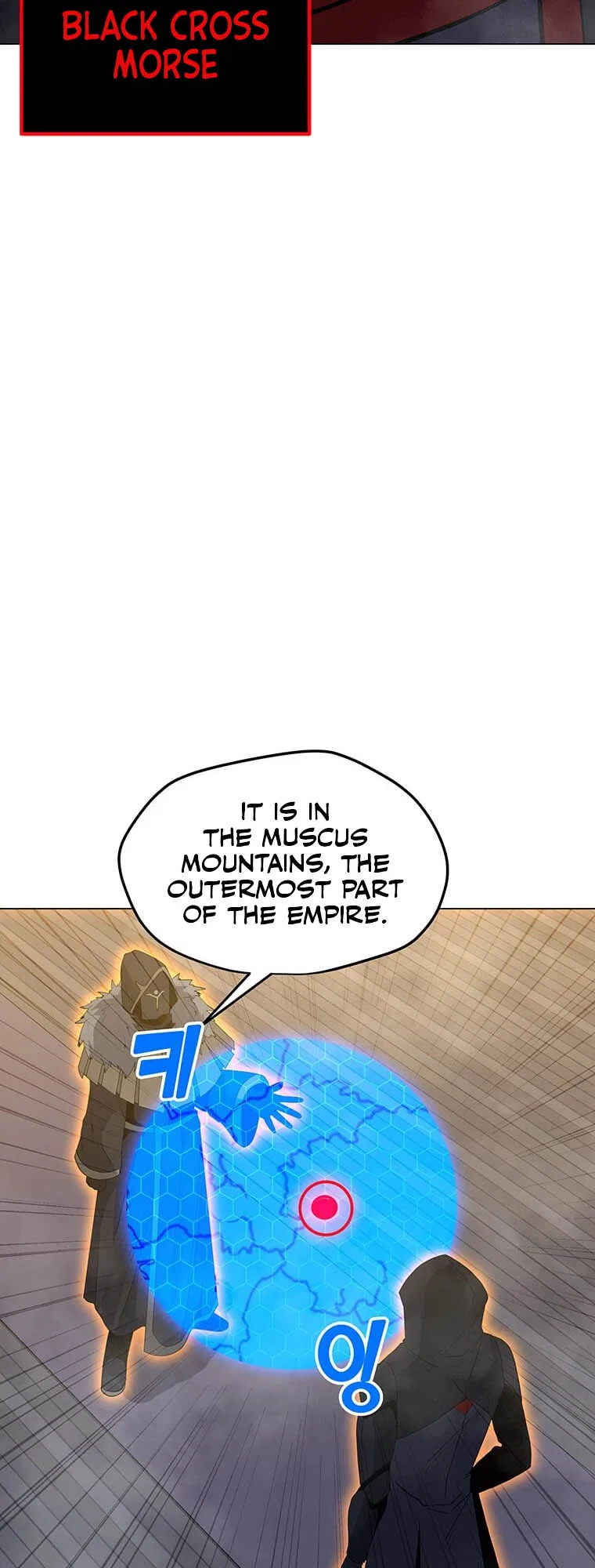 Solo Spell Caster Chapter 96 – Page 31