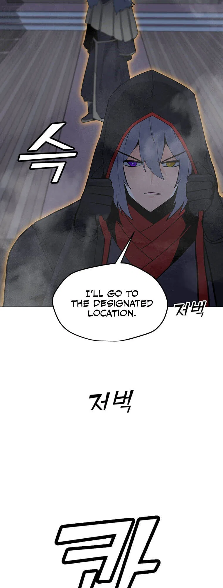 Solo Spell Caster Chapter 96 – Page 39