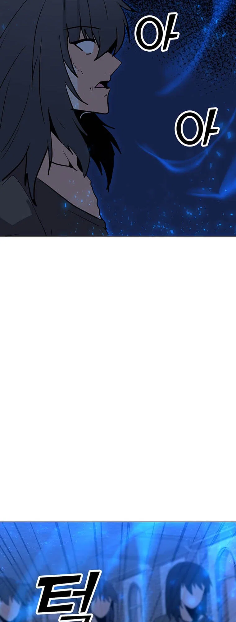 Solo Spell Caster Chapter 96 – Page 46