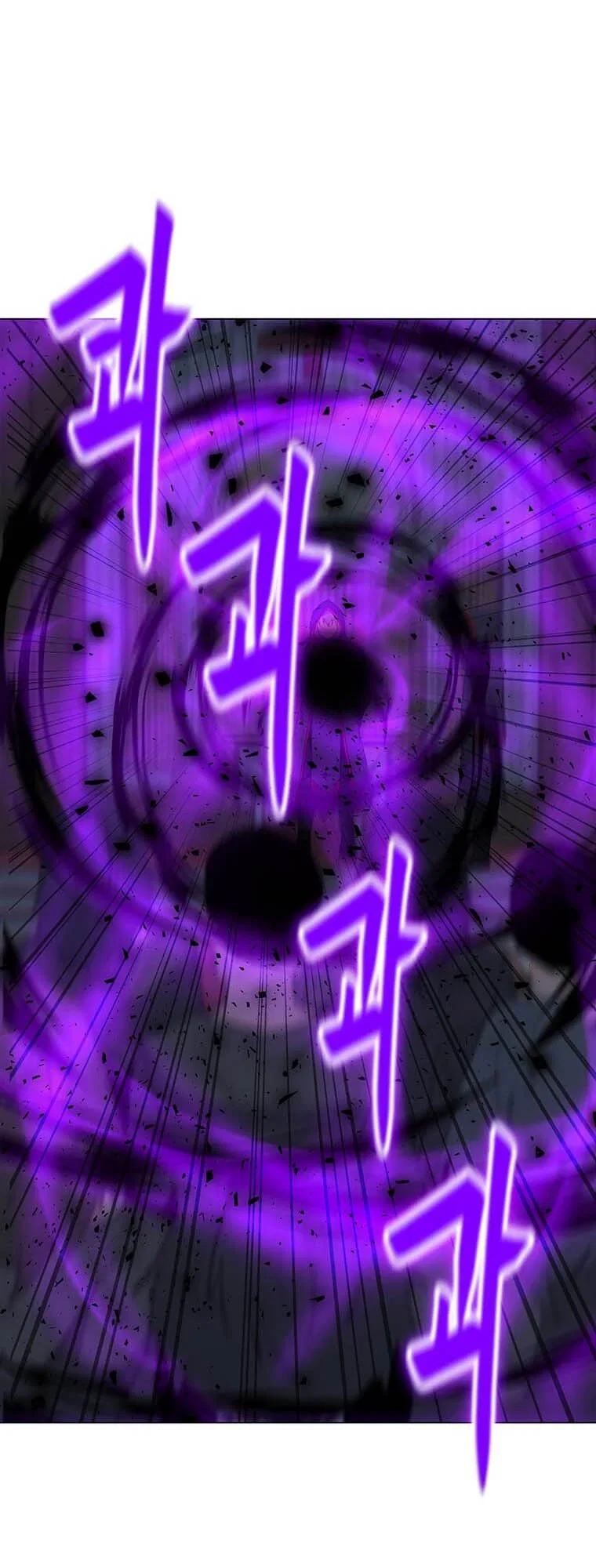 Solo Spell Caster Chapter 96 – Page 55