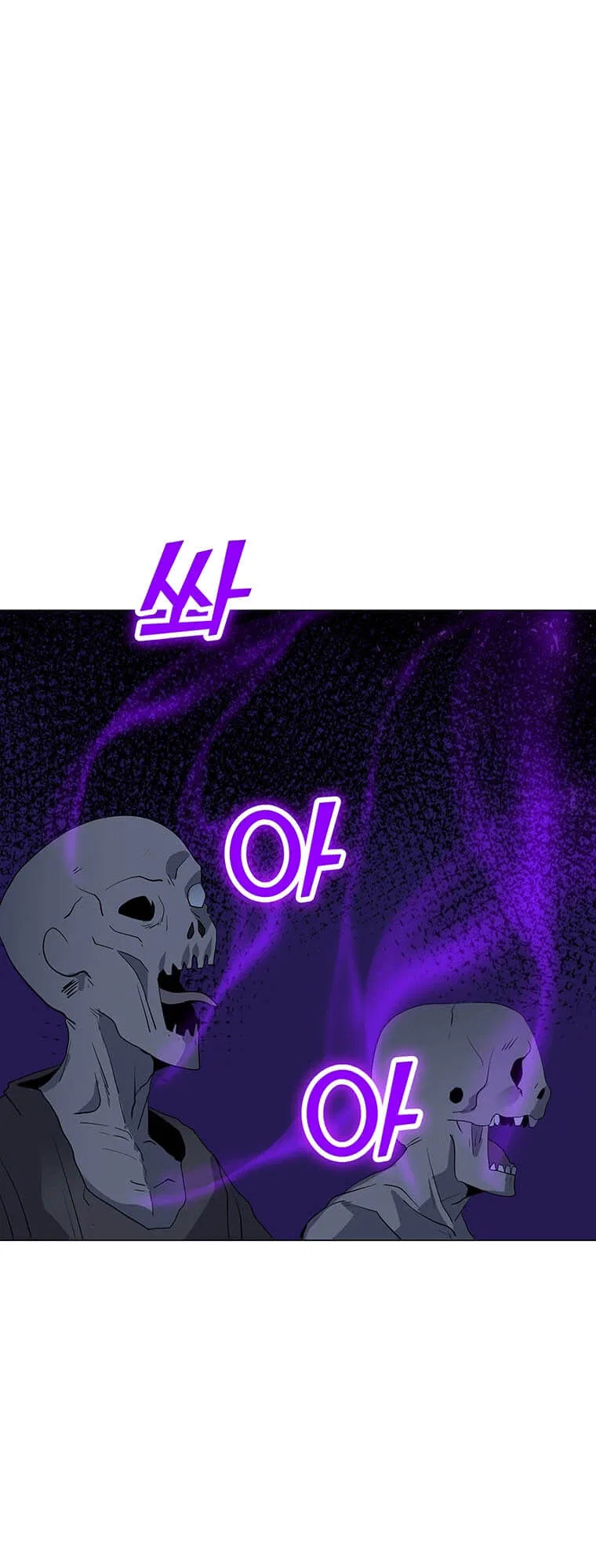 Solo Spell Caster Chapter 96 – Page 56