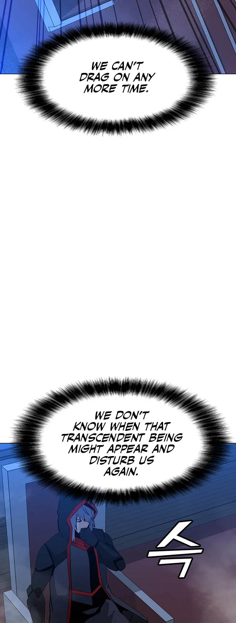 Solo Spell Caster Chapter 96 – Page 63