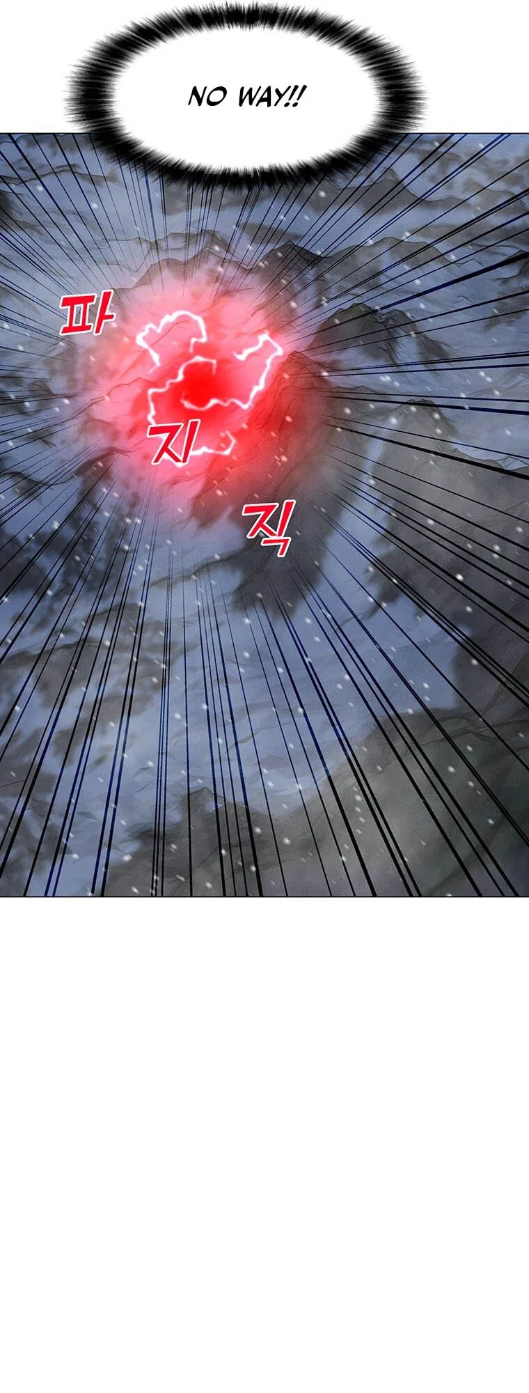 Solo Spell Caster Chapter 96 – Page 67
