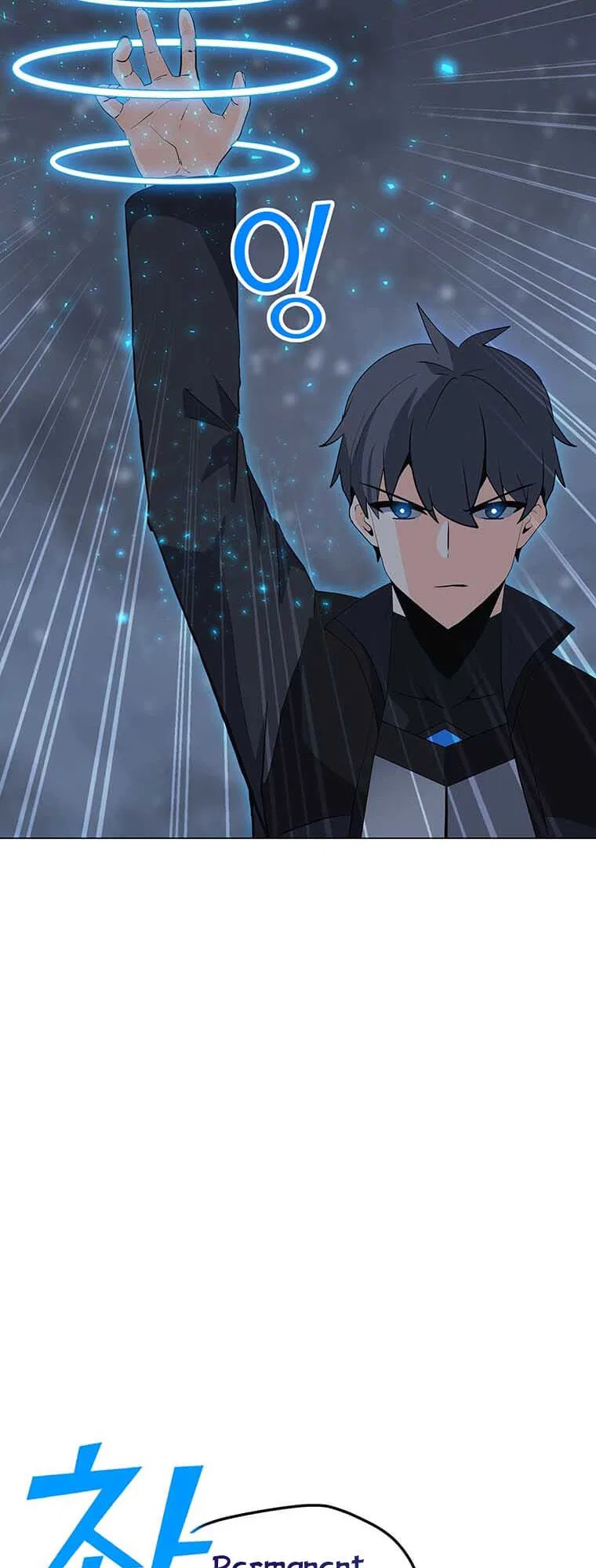 Solo Spell Caster Chapter 94 – Page 9