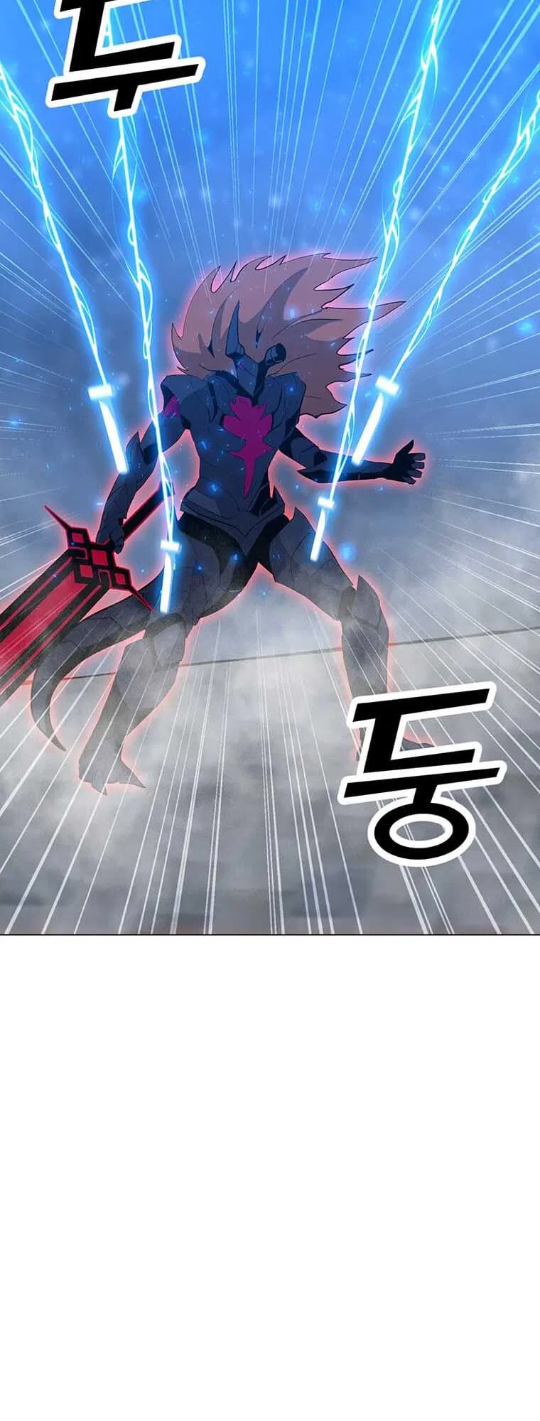 Solo Spell Caster Chapter 94 – Page 12