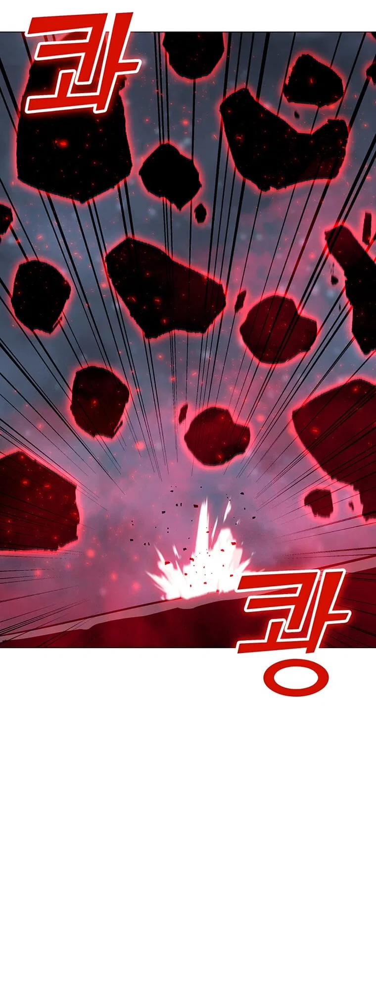 Solo Spell Caster Chapter 94 – Page 22