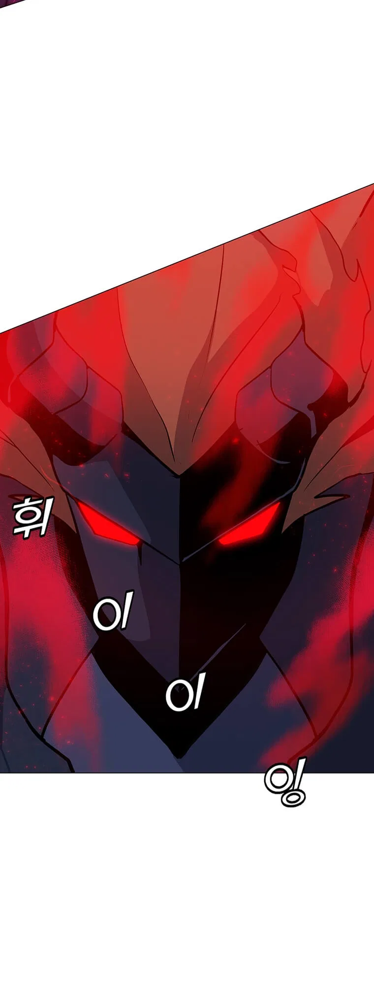 Solo Spell Caster Chapter 94 – Page 25