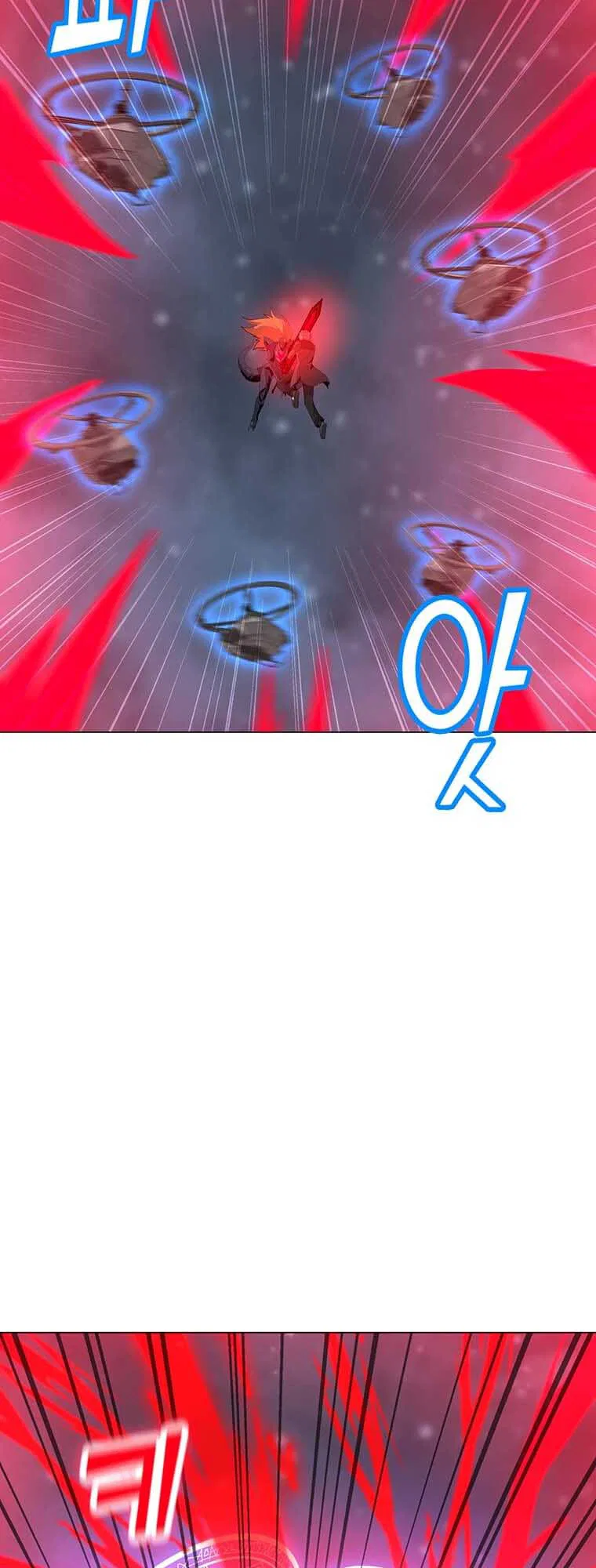 Solo Spell Caster Chapter 94 – Page 31