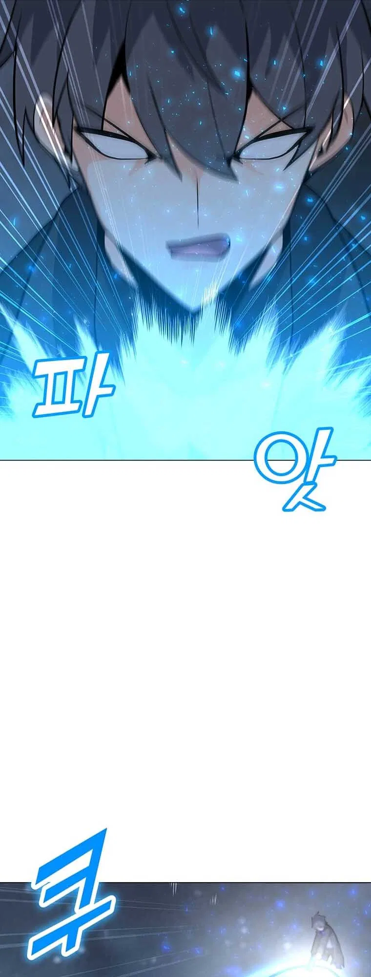 Solo Spell Caster Chapter 94 – Page 52