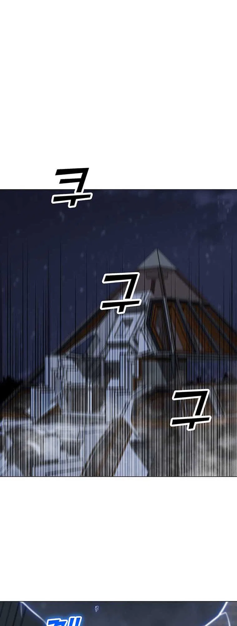 Solo Spell Caster Chapter 94 – Page 64