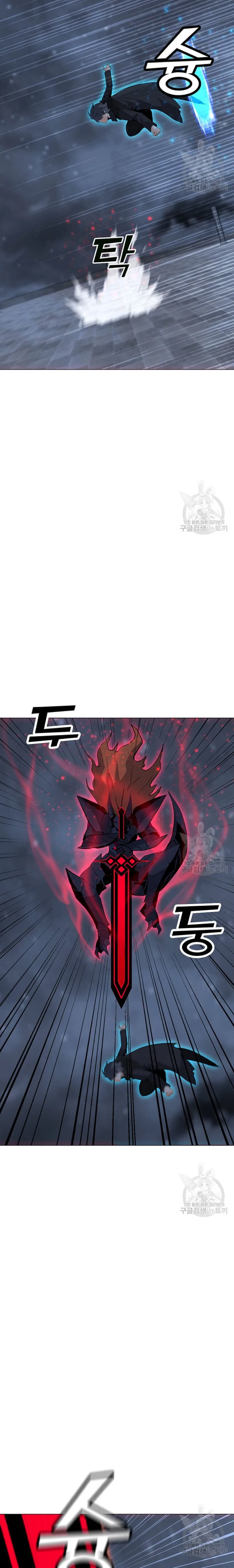 Solo Spell Caster Chapter 93 – Page 6
