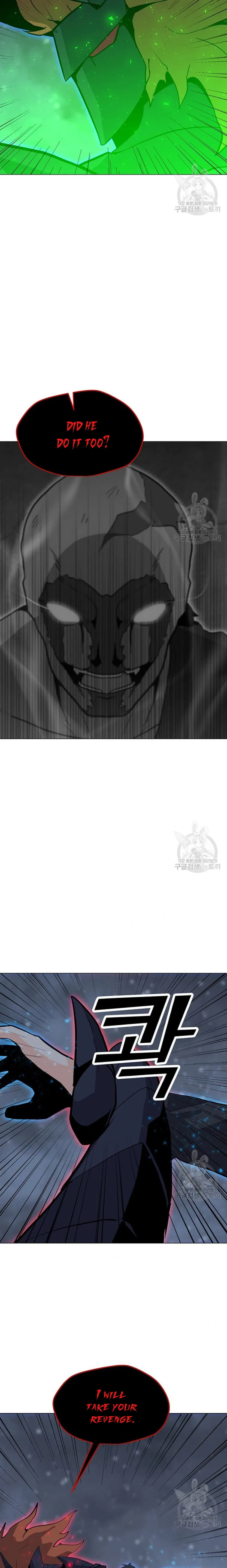Solo Spell Caster Chapter 93 – Page 23