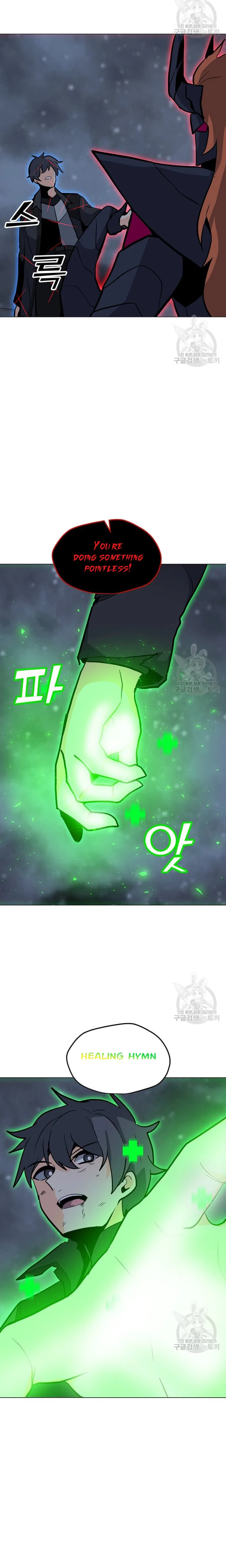 Solo Spell Caster Chapter 93 – Page 25