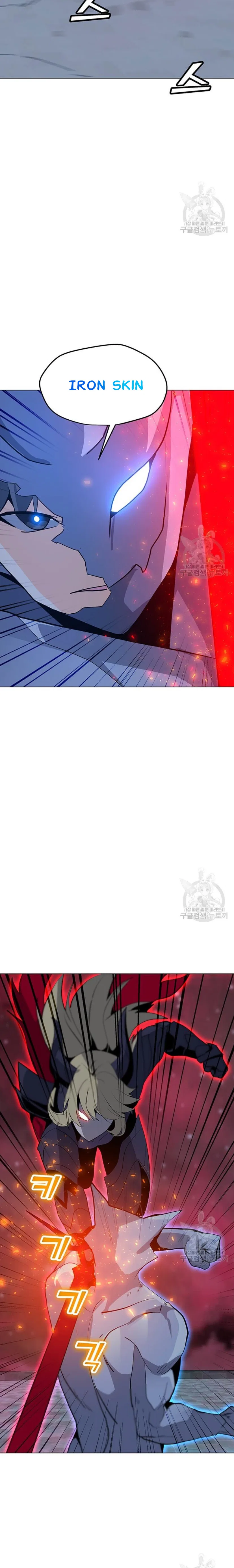 Solo Spell Caster Chapter 92 – Page 4