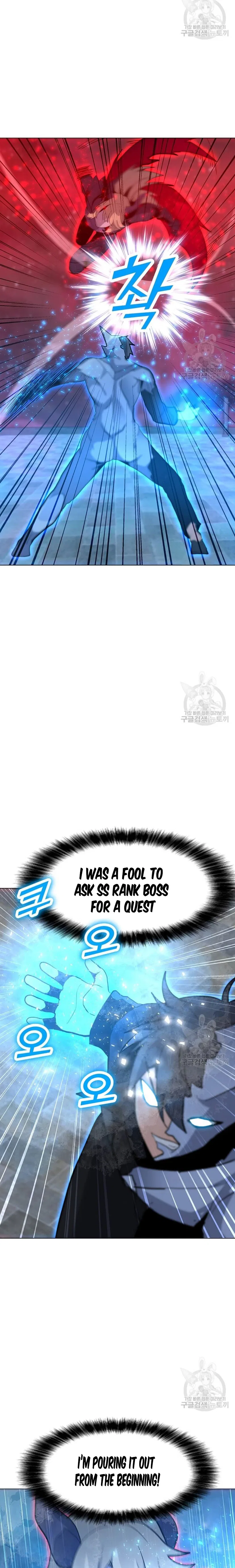 Solo Spell Caster Chapter 92 – Page 5